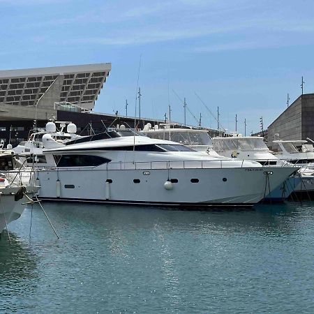 Отель Yacht 20Metros Сан-Адриан-де-Бесос Экстерьер фото
